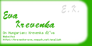 eva krevenka business card